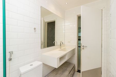 Apartamento para alugar com 70m², 2 quartos e 1 vaga Apartamento para alugar com 70m², 2 quartos e 1 vagaBanheiro