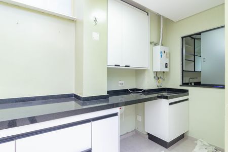 Apartamento para alugar com 70m², 2 quartos e 1 vaga Apartamento para alugar com 70m², 2 quartos e 1 vagaLavanderia