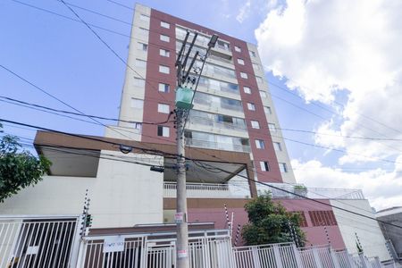 Apartamento para alugar com 70m², 2 quartos e 1 vaga Apartamento para alugar com 70m², 2 quartos e 1 vagaFachada