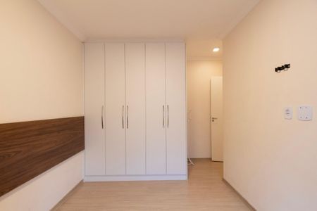 Apartamento para alugar com 82m², 2 quartos e 1 vaga