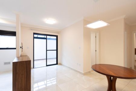 Apartamento para alugar com 2 quartos, 82m² em Jardim Pagliato, Sorocaba