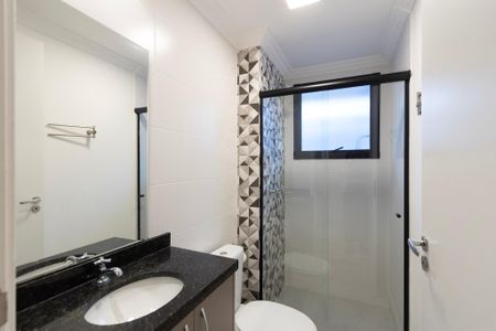 Apartamento para alugar com 2 quartos, 82m² em Jardim Pagliato, Sorocaba