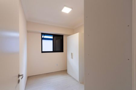 Apartamento para alugar com 82m², 2 quartos e 1 vaga
