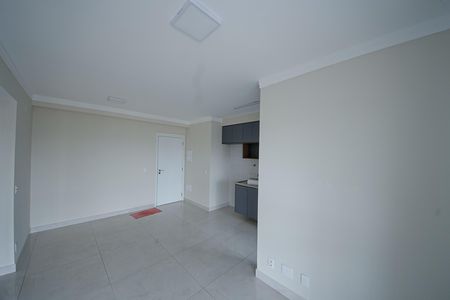 Apartamento à venda com 64m², 2 quartos e 1 vaga