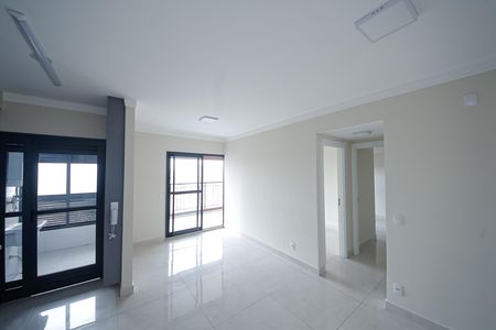 Apartamento à venda com 64m², 2 quartos e 1 vaga