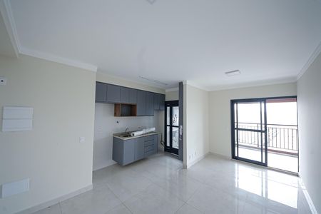 Apartamento à venda com 64m², 2 quartos e 1 vaga