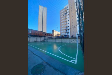 Apartamento à venda com 49m², 2 quartos e 1 vagaÁrea externa
