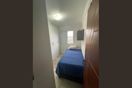 Apartamento à venda com 49m², 2 quartos e 1 vagaQuarto