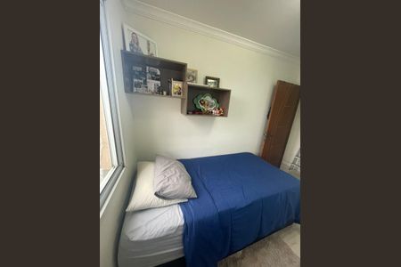 Apartamento à venda com 49m², 2 quartos e 1 vagaQuarto