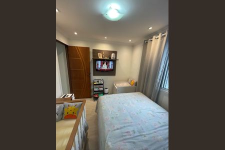 Apartamento à venda com 49m², 2 quartos e 1 vagaQuarto