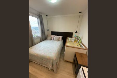 Apartamento à venda com 49m², 2 quartos e 1 vagaQuarto