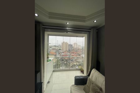 Apartamento à venda com 49m², 2 quartos e 1 vagaVaranda