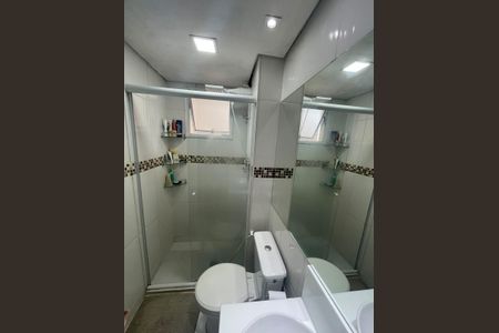 Apartamento à venda com 49m², 2 quartos e 1 vagaBanheiro 1