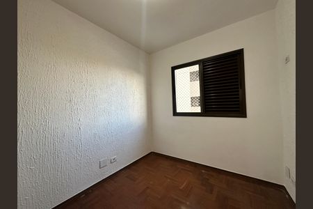 Apartamento para alugar com 75m², 3 quartos e 2 vagas Apartamento para alugar com 75m², 3 quartos e 2 vagasQuarto 2