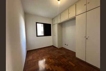 Apartamento para alugar com 75m², 3 quartos e 2 vagas Apartamento para alugar com 75m², 3 quartos e 2 vagasSuíte