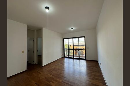 Apartamento para alugar com 75m², 3 quartos e 2 vagas Apartamento para alugar com 75m², 3 quartos e 2 vagasSala