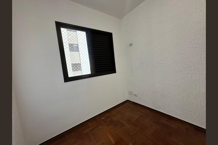 Apartamento para alugar com 75m², 3 quartos e 2 vagas Apartamento para alugar com 75m², 3 quartos e 2 vagasQuarto 2