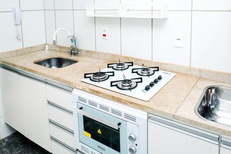 Apartamento para alugar com 44m², 2 quartos e sem vaga