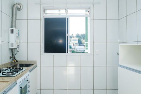 Apartamento para alugar com 44m², 2 quartos e sem vaga
