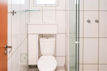Apartamento para alugar com 2 quartos, 44m² em Rocha Sobrinho, Mesquita
