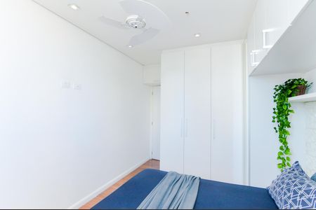 Apartamento à venda com 65m², 2 quartos e 1 vagaQuarto 2