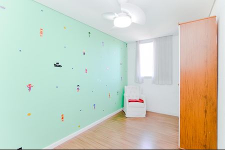 Apartamento à venda com 65m², 2 quartos e 1 vagaQuarto 1