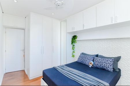 Apartamento à venda com 65m², 2 quartos e 1 vagaQuarto 2