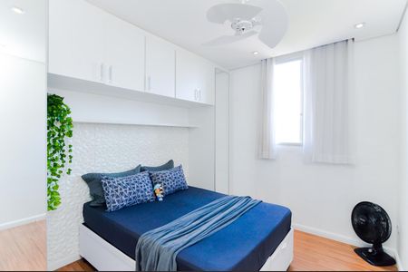 Apartamento à venda com 65m², 2 quartos e 1 vagaQuarto 2