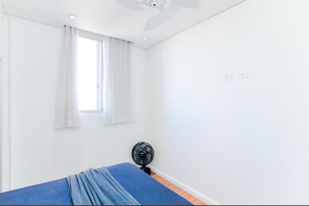 Apartamento à venda com 65m², 2 quartos e 1 vagaQuarto 2