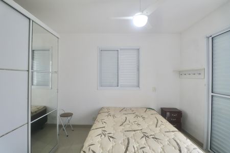 Apartamento para alugar com 86m², 3 quartos e 2 vagas Apartamento para alugar com 86m², 3 quartos e 2 vagasSuíte
