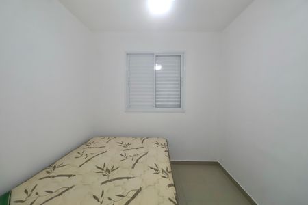 Apartamento para alugar com 86m², 3 quartos e 2 vagas Apartamento para alugar com 86m², 3 quartos e 2 vagasQuarto 2
