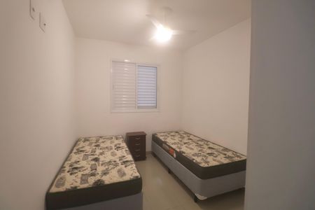 Apartamento para alugar com 86m², 3 quartos e 2 vagas Apartamento para alugar com 86m², 3 quartos e 2 vagasQuarto