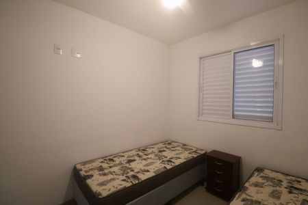 Apartamento para alugar com 86m², 3 quartos e 2 vagas Apartamento para alugar com 86m², 3 quartos e 2 vagasQuarto