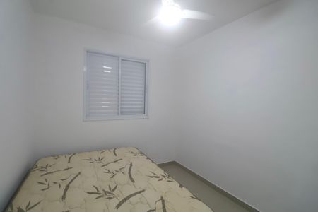 Apartamento para alugar com 86m², 3 quartos e 2 vagas Apartamento para alugar com 86m², 3 quartos e 2 vagasQuarto 2