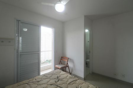 Apartamento para alugar com 86m², 3 quartos e 2 vagas Apartamento para alugar com 86m², 3 quartos e 2 vagasSuíte