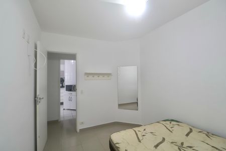 Apartamento para alugar com 86m², 3 quartos e 2 vagas Apartamento para alugar com 86m², 3 quartos e 2 vagasQuarto 2