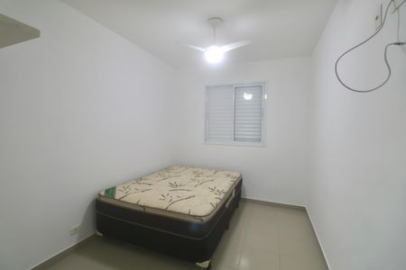 Apartamento para alugar com 86m², 3 quartos e 2 vagas Apartamento para alugar com 86m², 3 quartos e 2 vagasQuarto 2