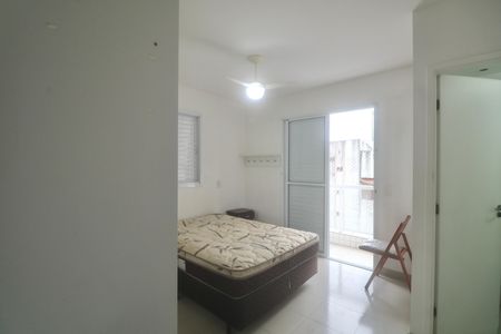 Apartamento para alugar com 86m², 3 quartos e 2 vagas Apartamento para alugar com 86m², 3 quartos e 2 vagasSuíte
