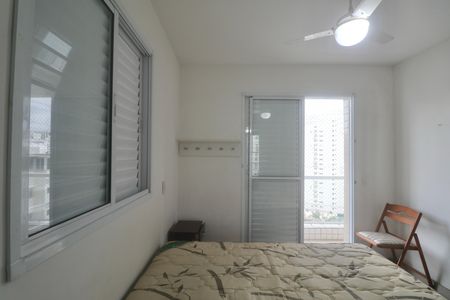 Apartamento para alugar com 86m², 3 quartos e 2 vagas Apartamento para alugar com 86m², 3 quartos e 2 vagasSuíte
