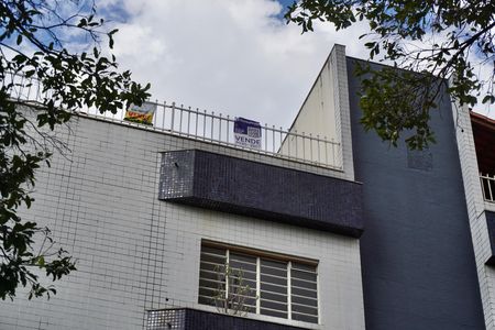 Apartamento à venda com 192m², 3 quartos e 2 vagas Apartamento à venda com 192m², 3 quartos e 2 vagasInstalação de placa 5A: foto 3