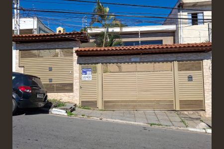 Fachada  de casa à venda com 3 quartos, 250m² em Vila Galvão, Guarulhos
