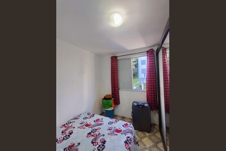 Apartamento à venda com 48m², 2 quartos e 1 vaga Apartamento à venda com 48m², 2 quartos e 1 vagaQuarto 2