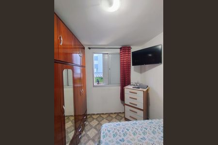 Apartamento à venda com 48m², 2 quartos e 1 vaga Apartamento à venda com 48m², 2 quartos e 1 vagaQuarto 1