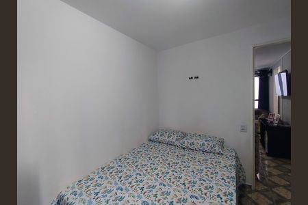 Apartamento à venda com 48m², 2 quartos e 1 vaga Apartamento à venda com 48m², 2 quartos e 1 vagaQuarto 1