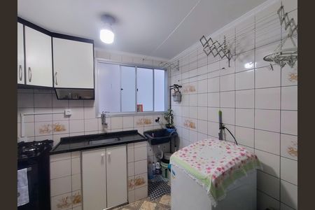 Apartamento à venda com 48m², 2 quartos e 1 vaga Apartamento à venda com 48m², 2 quartos e 1 vagaCozinha e área de serviço