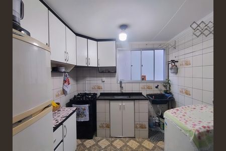 Apartamento à venda com 48m², 2 quartos e 1 vaga Apartamento à venda com 48m², 2 quartos e 1 vagaCozinha e área de serviço