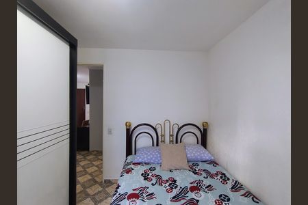 Apartamento à venda com 48m², 2 quartos e 1 vaga Apartamento à venda com 48m², 2 quartos e 1 vagaQuarto 2