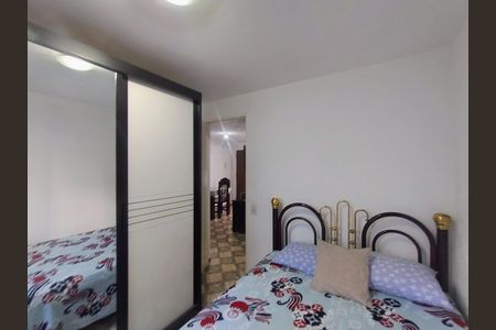 Apartamento à venda com 48m², 2 quartos e 1 vaga Apartamento à venda com 48m², 2 quartos e 1 vagaQuarto 2