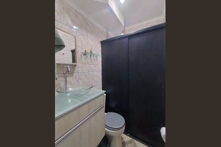 Apartamento à venda com 48m², 2 quartos e 1 vaga Apartamento à venda com 48m², 2 quartos e 1 vagaBanheiro social