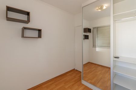 Quarto 1 de apartamento para alugar com 2 quartos, 102m² em Planalto Paulista, São Paulo